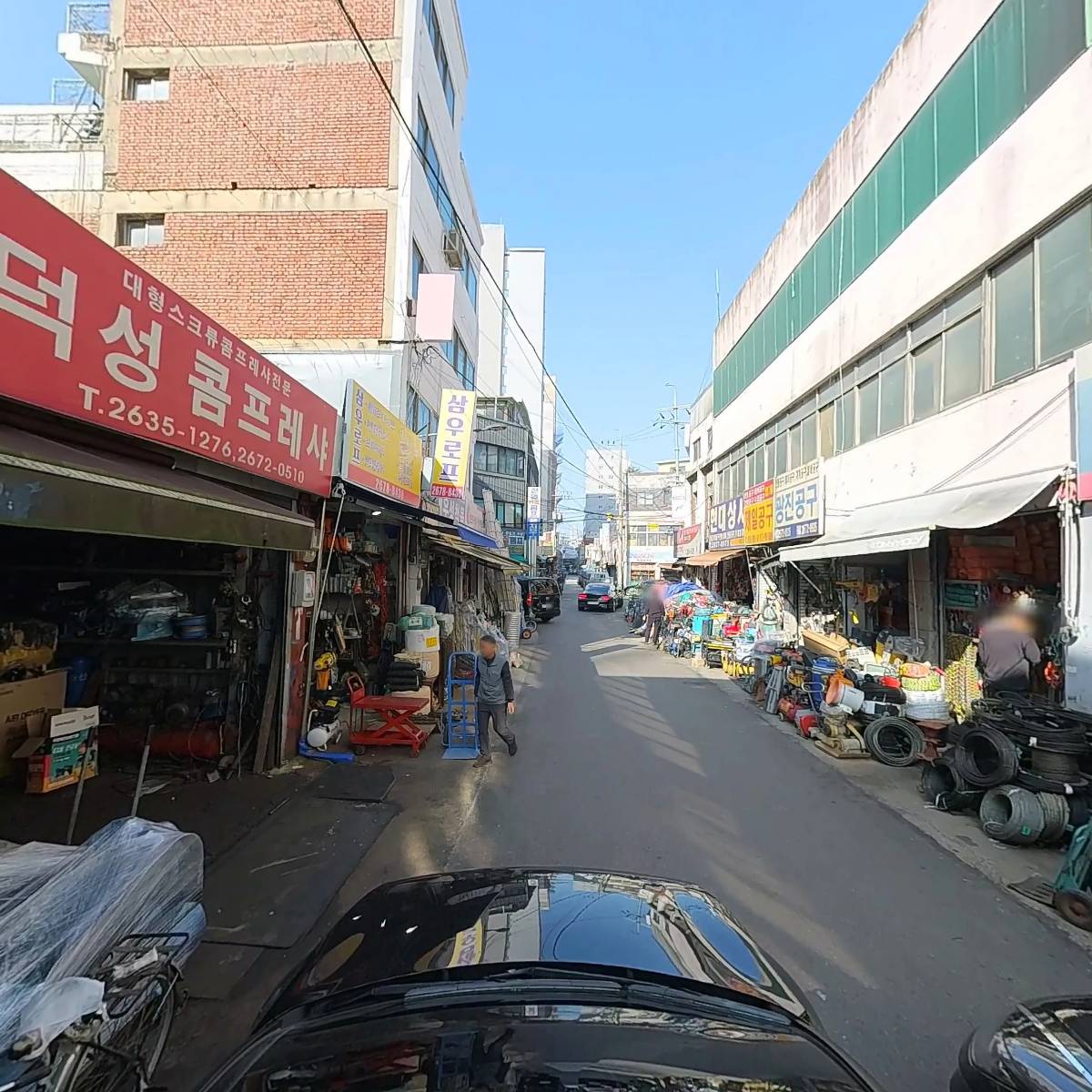 한다산업_4