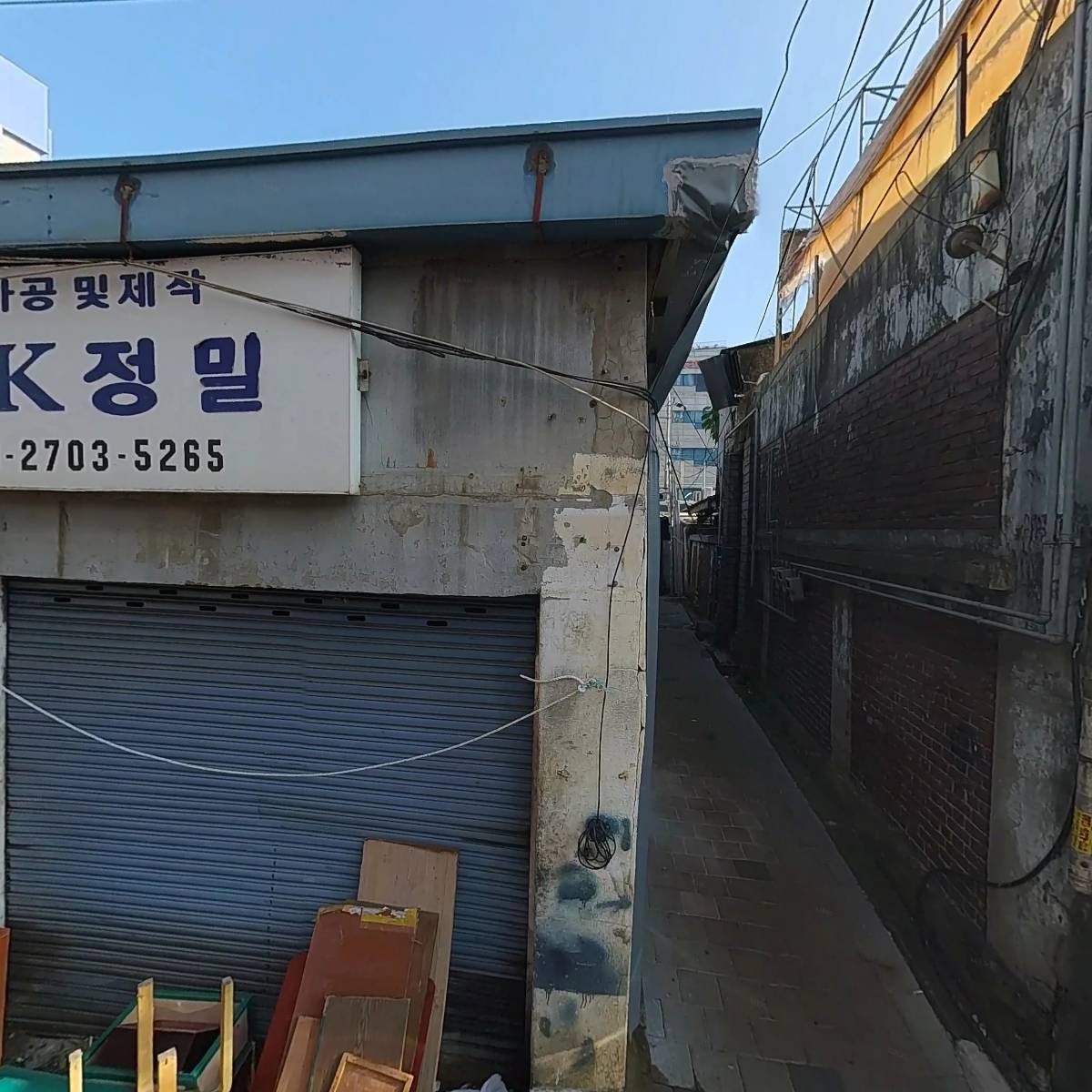 삼성볼트_3