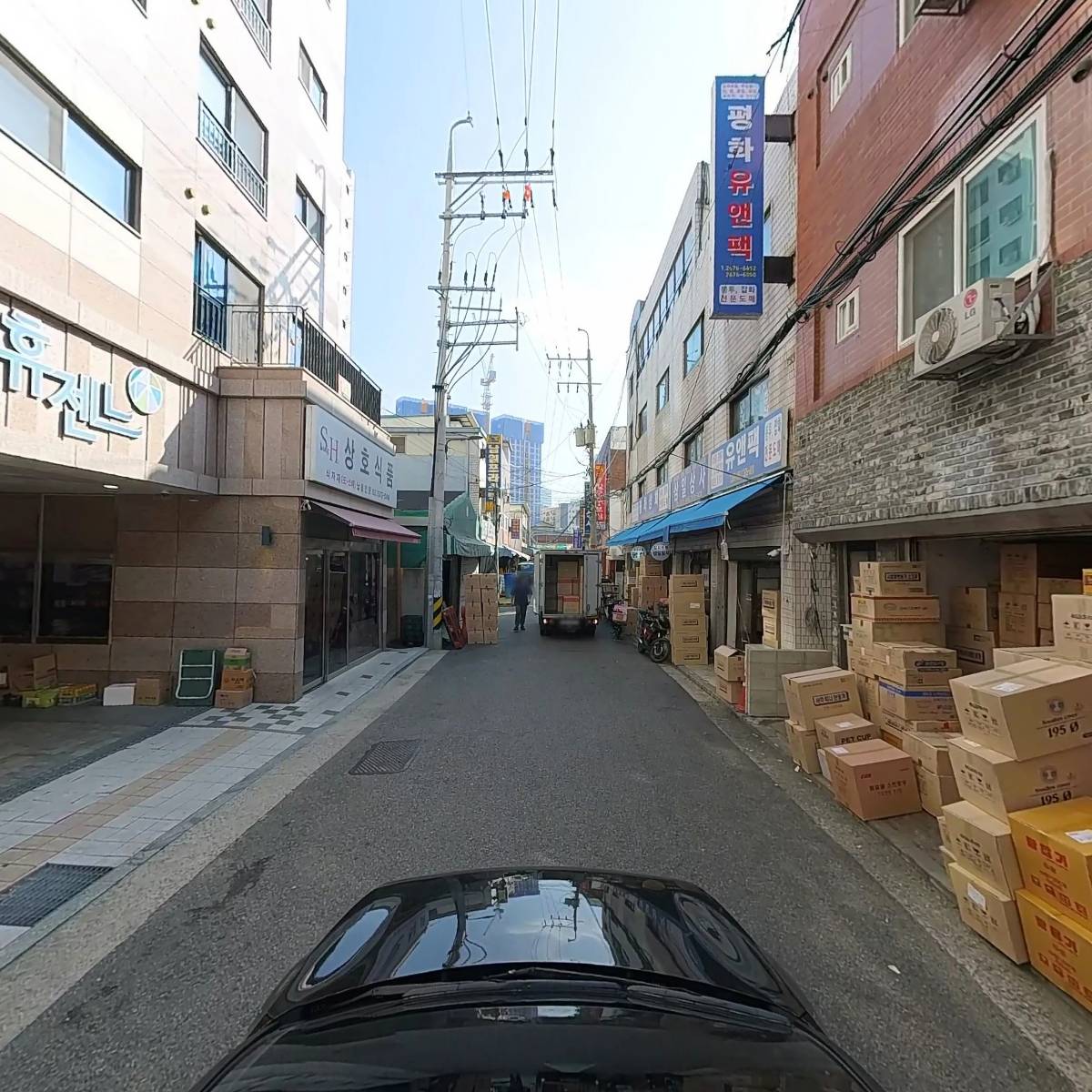 파파스체어_4