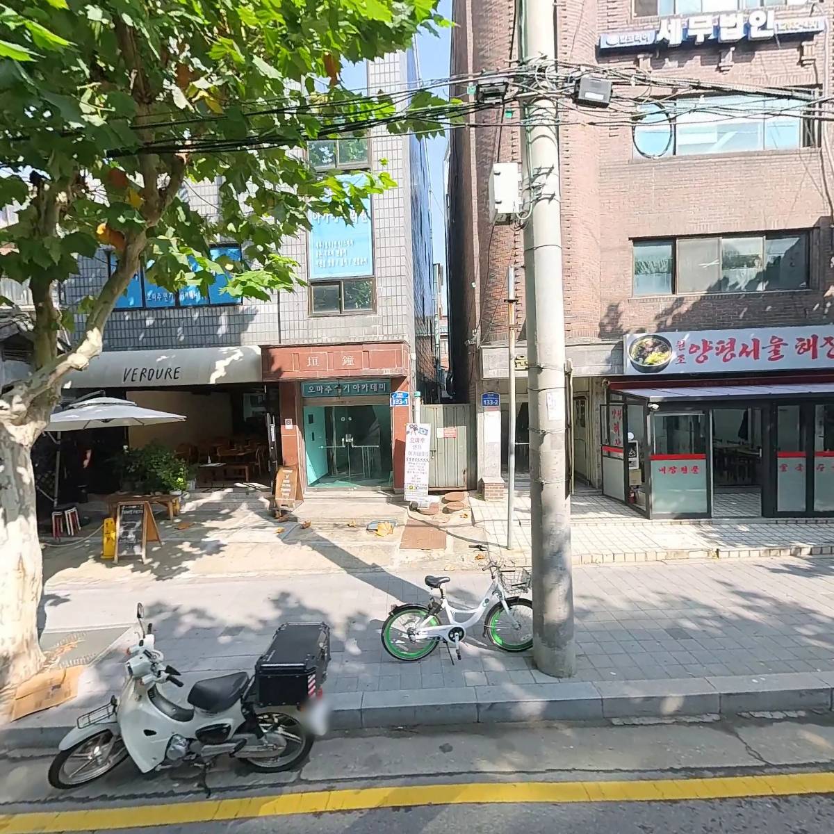 스피치닷컴（speech．com）