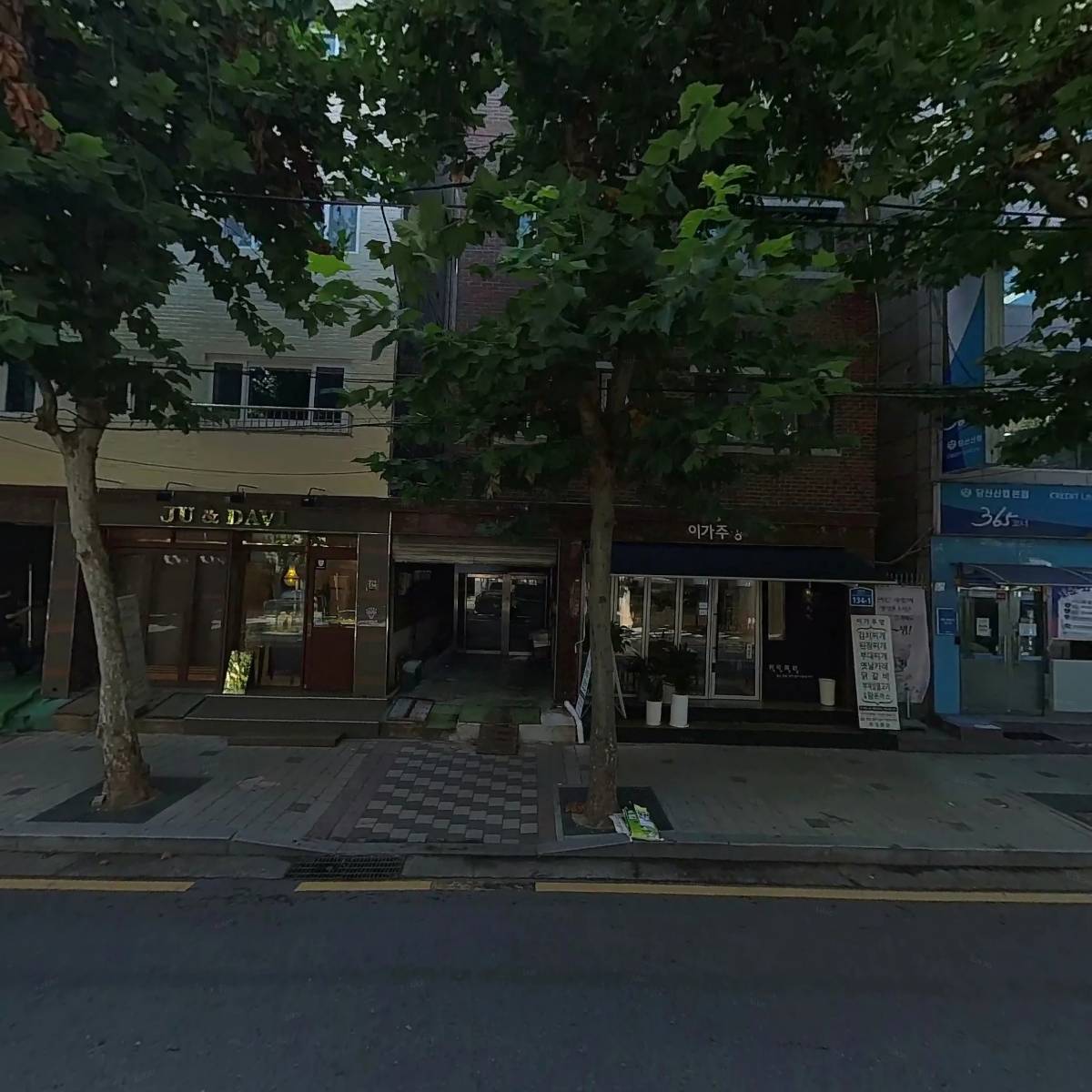 스피치닷컴（speech．com）_3
