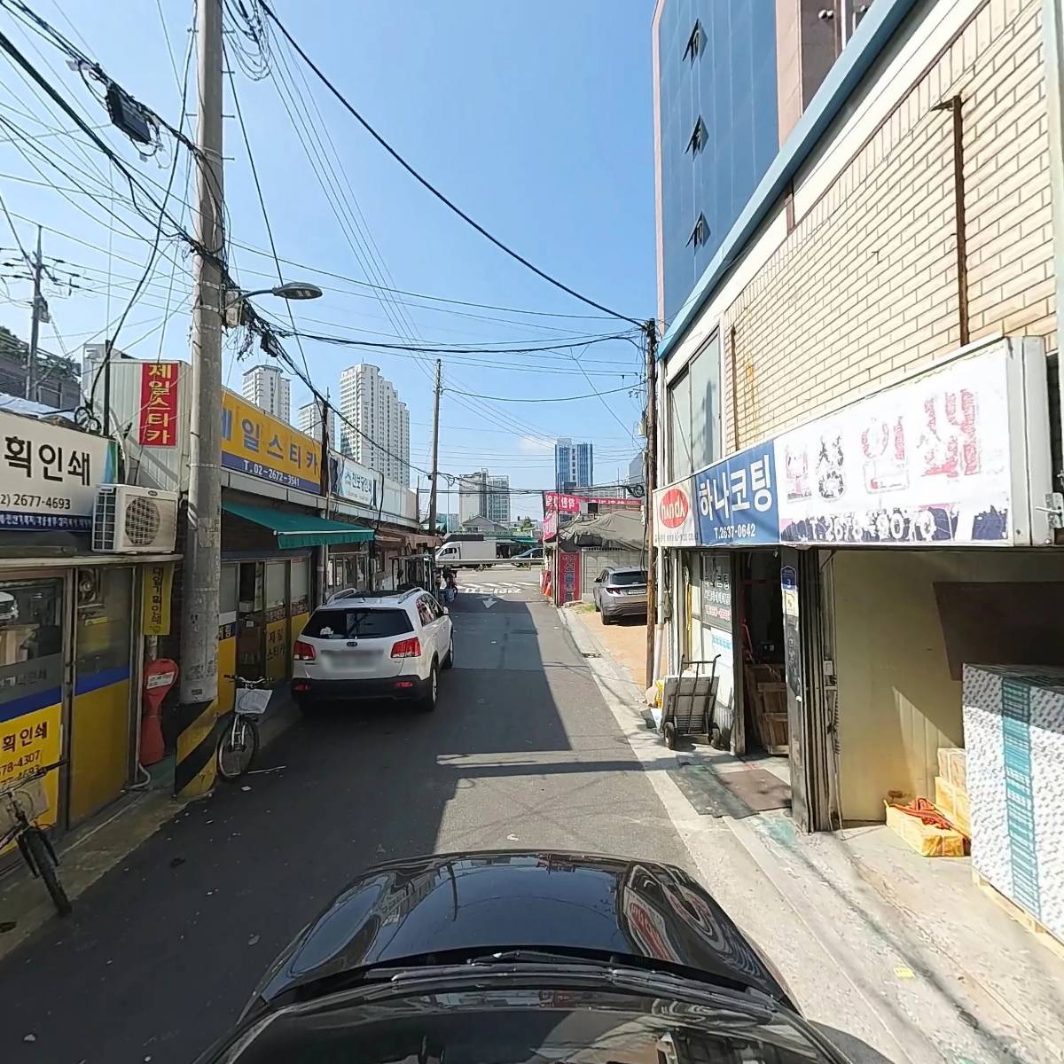 길우상사_4