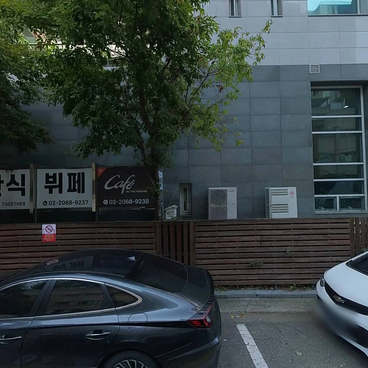 엠에스에이치제십사차유동화전문 유한회사