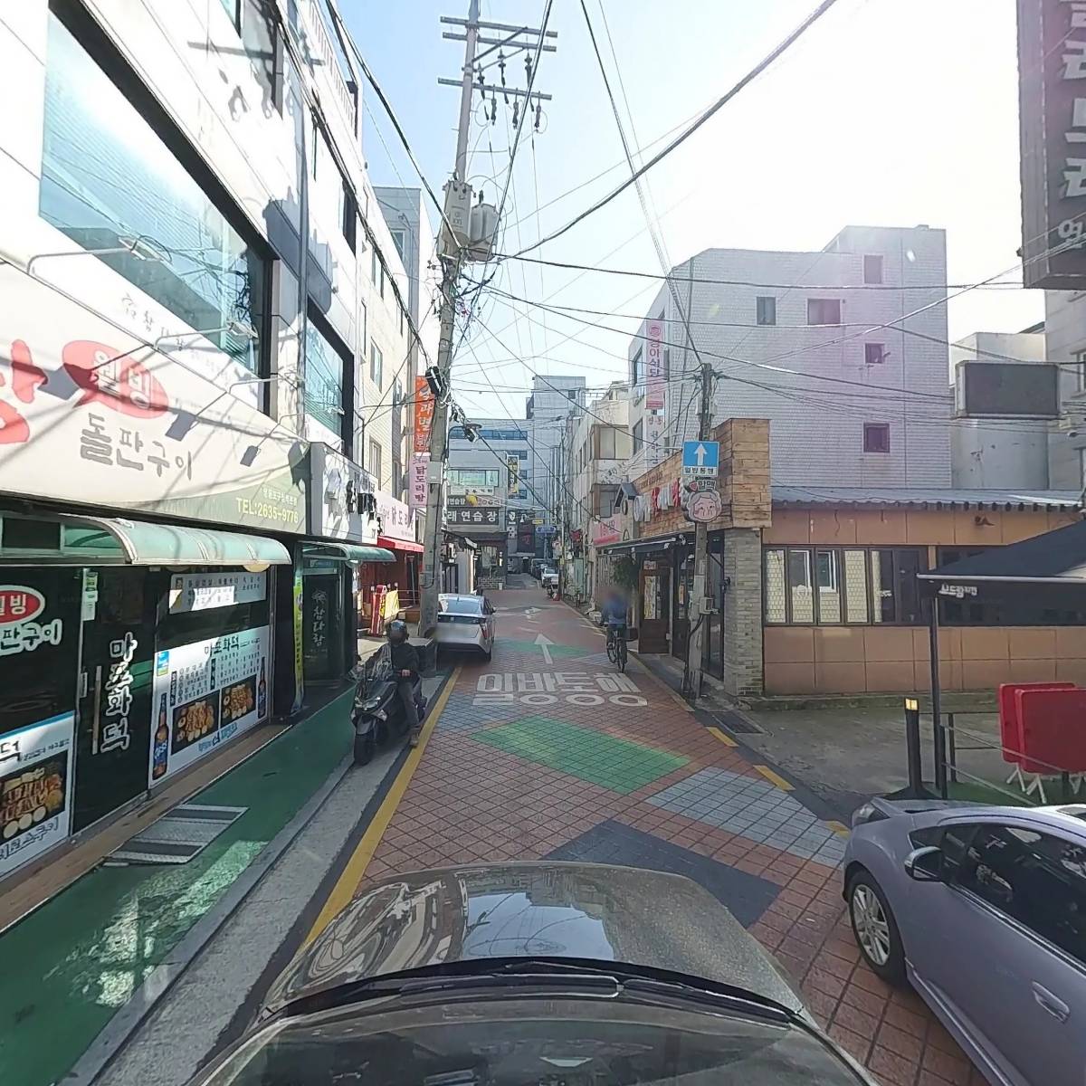마포화덕_4