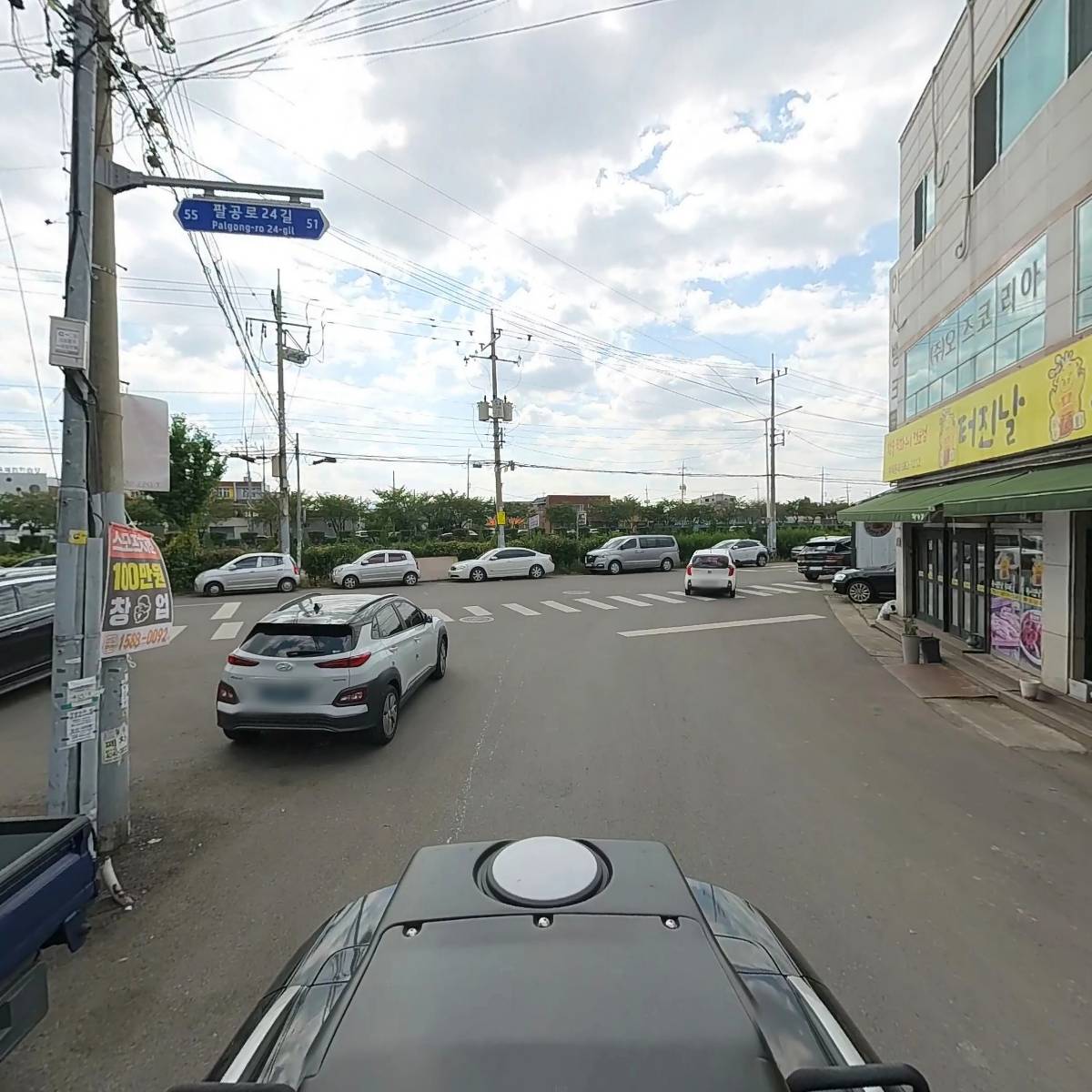 생생푸드_2