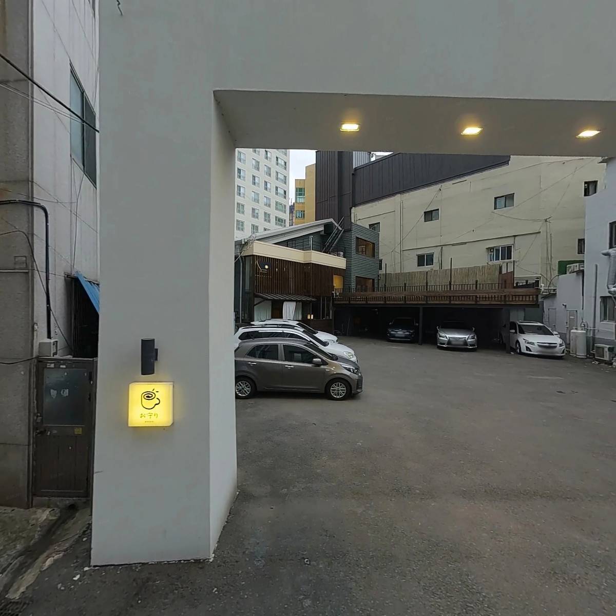 오마모리