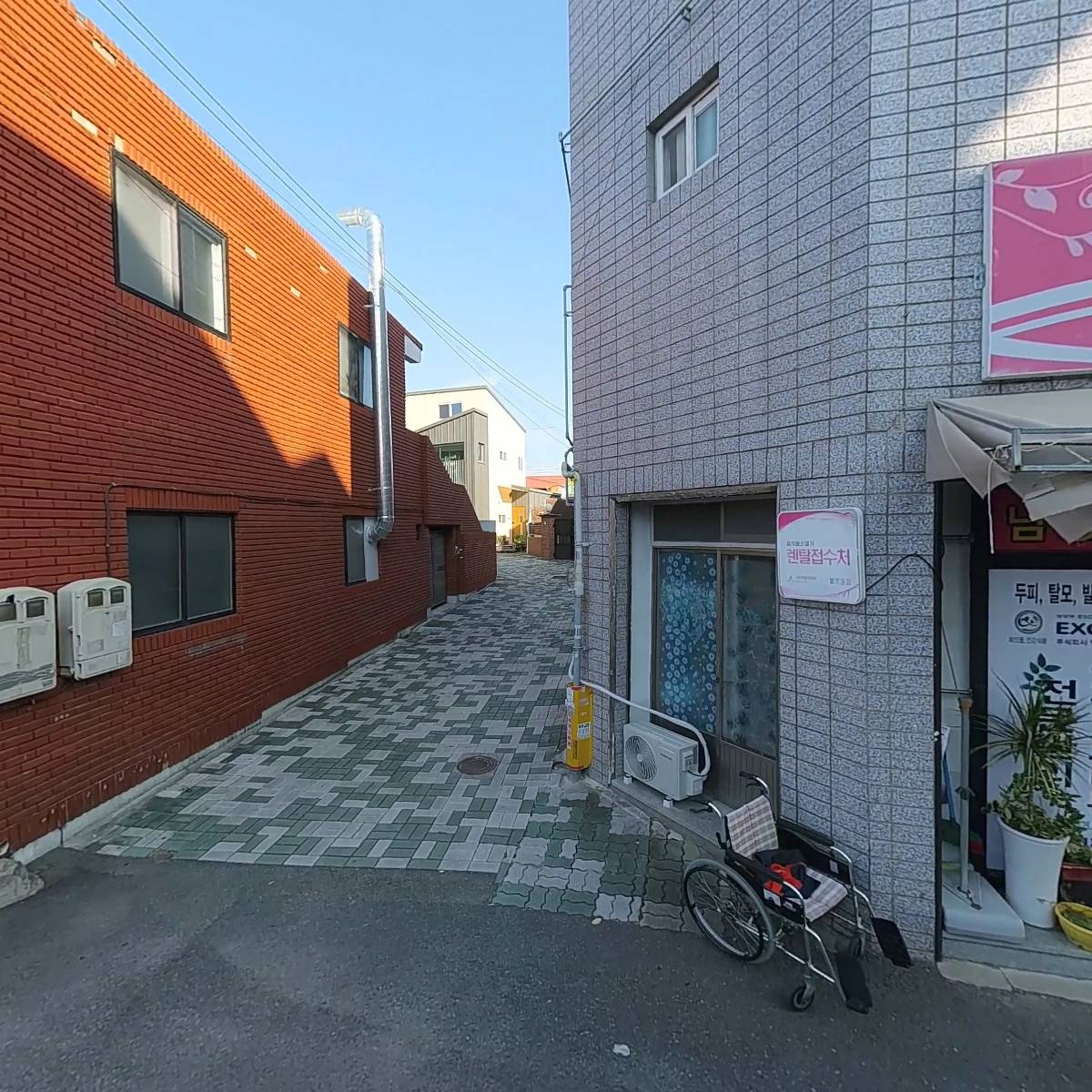 인셀덤나현대리점