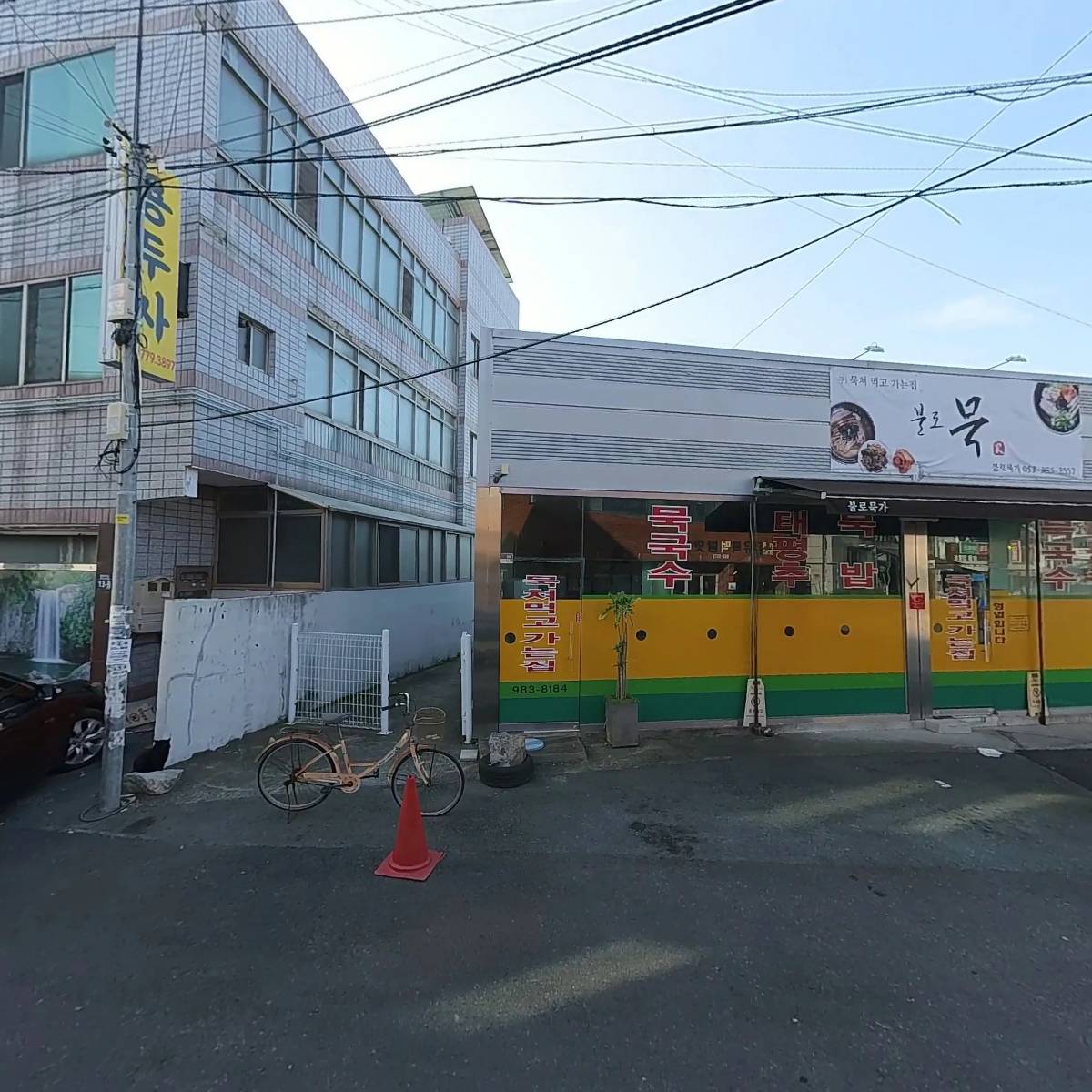 인셀덤나현대리점_3