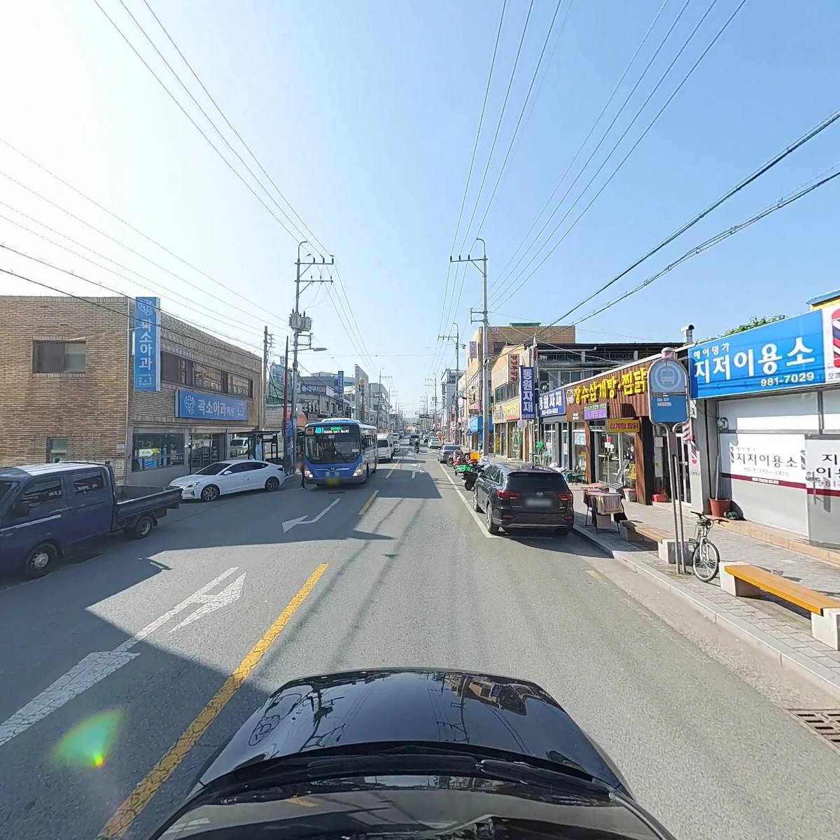 쏭쏭노래연습장_4