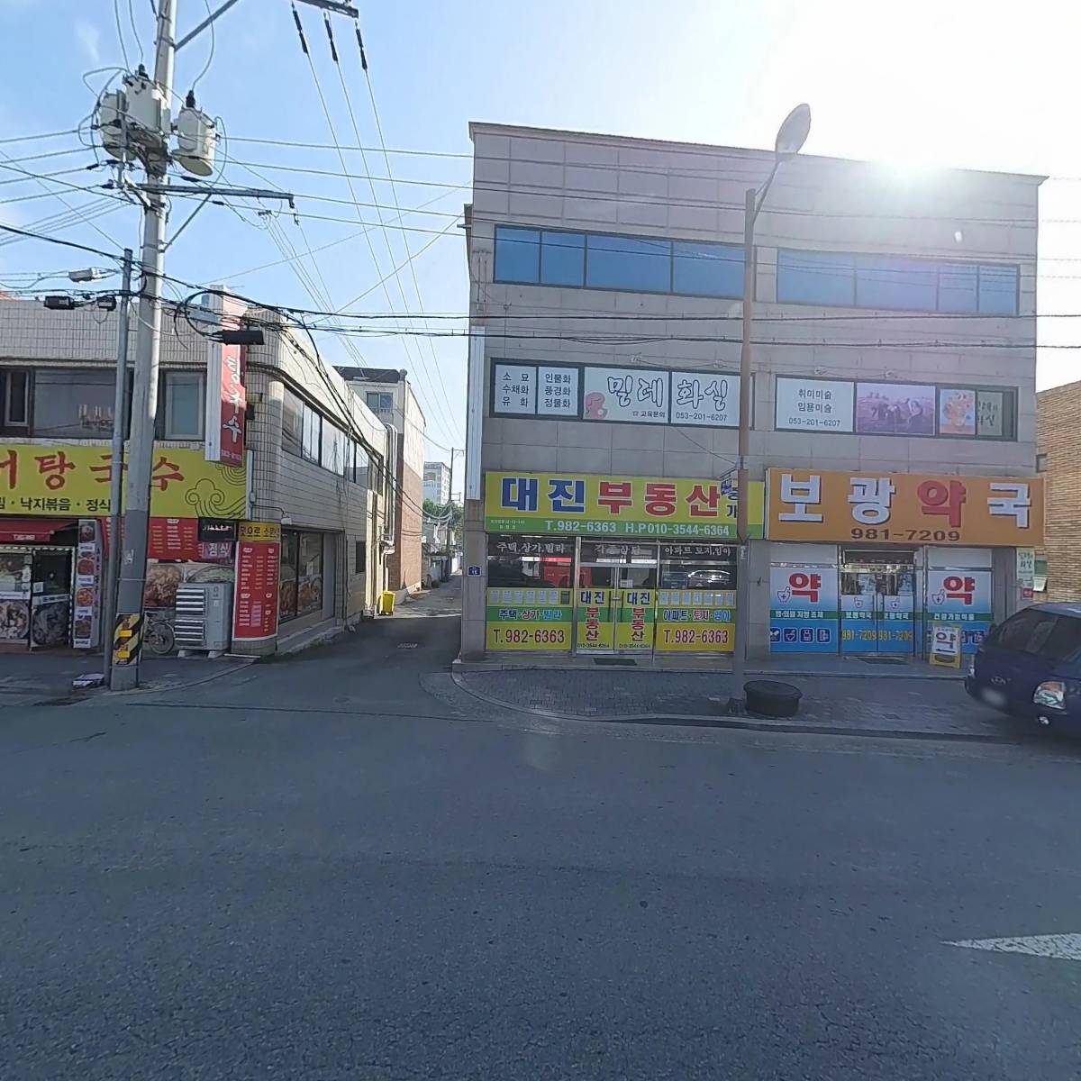 쏭쏭노래연습장_3