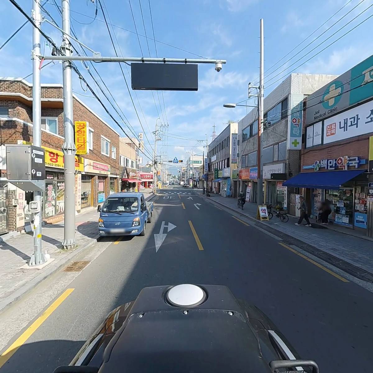 하에_2