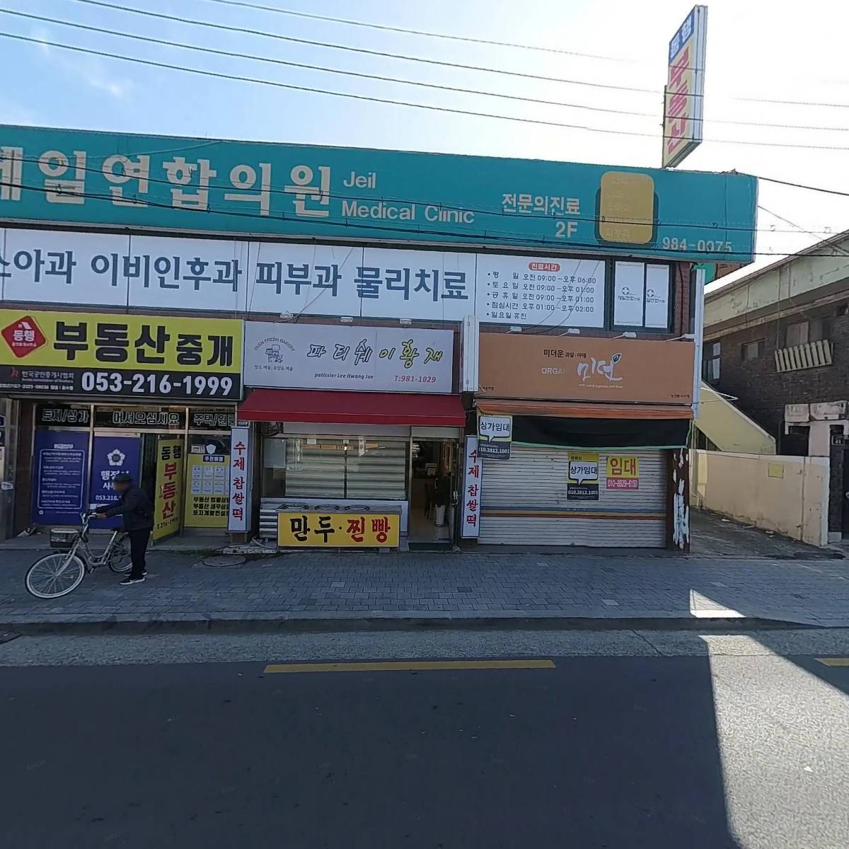 하에_3