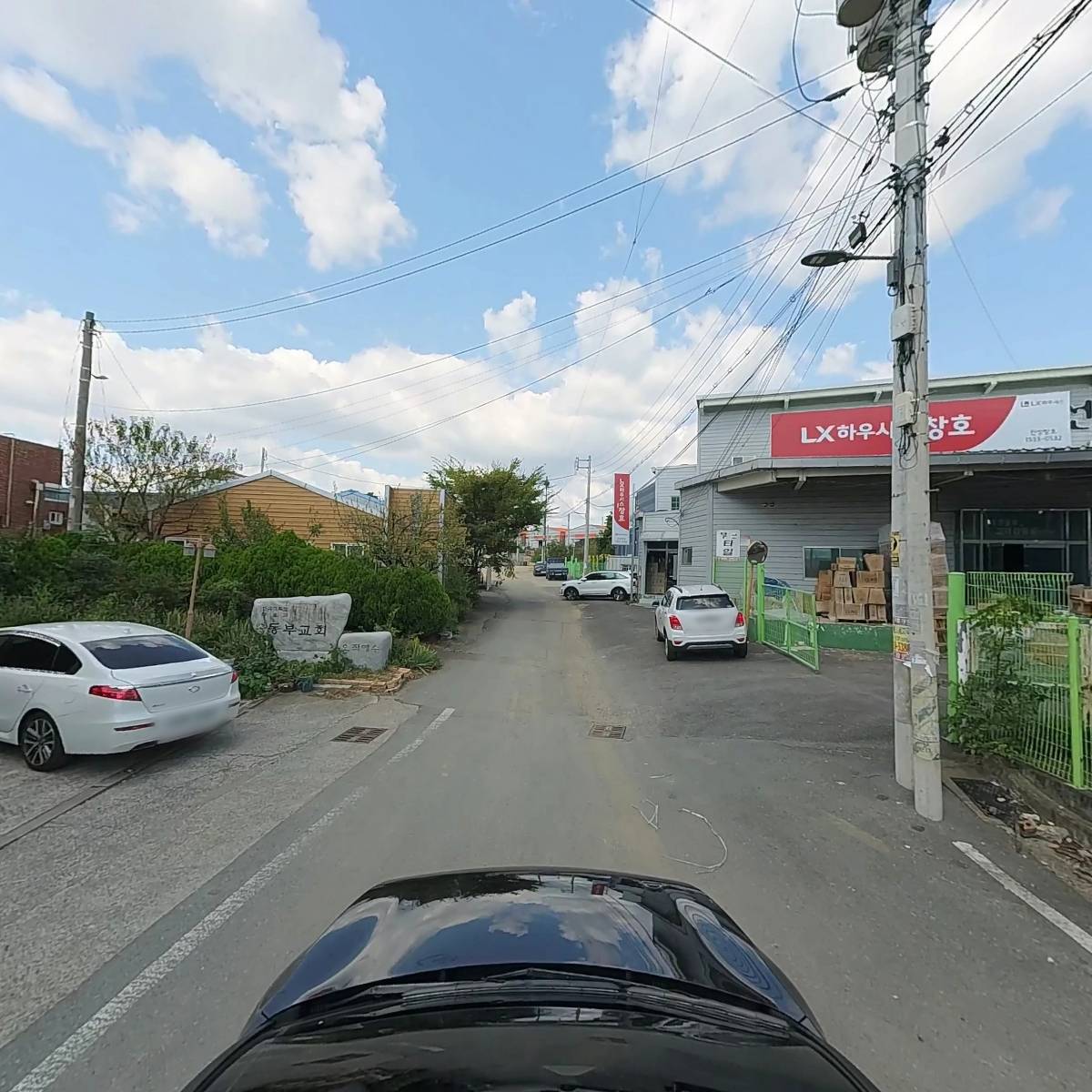 진산산업_4
