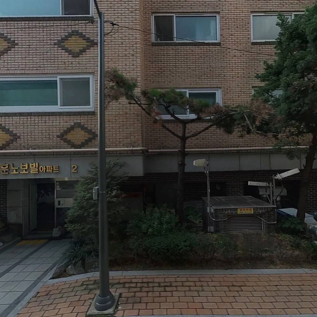 씨앤씨미술학원