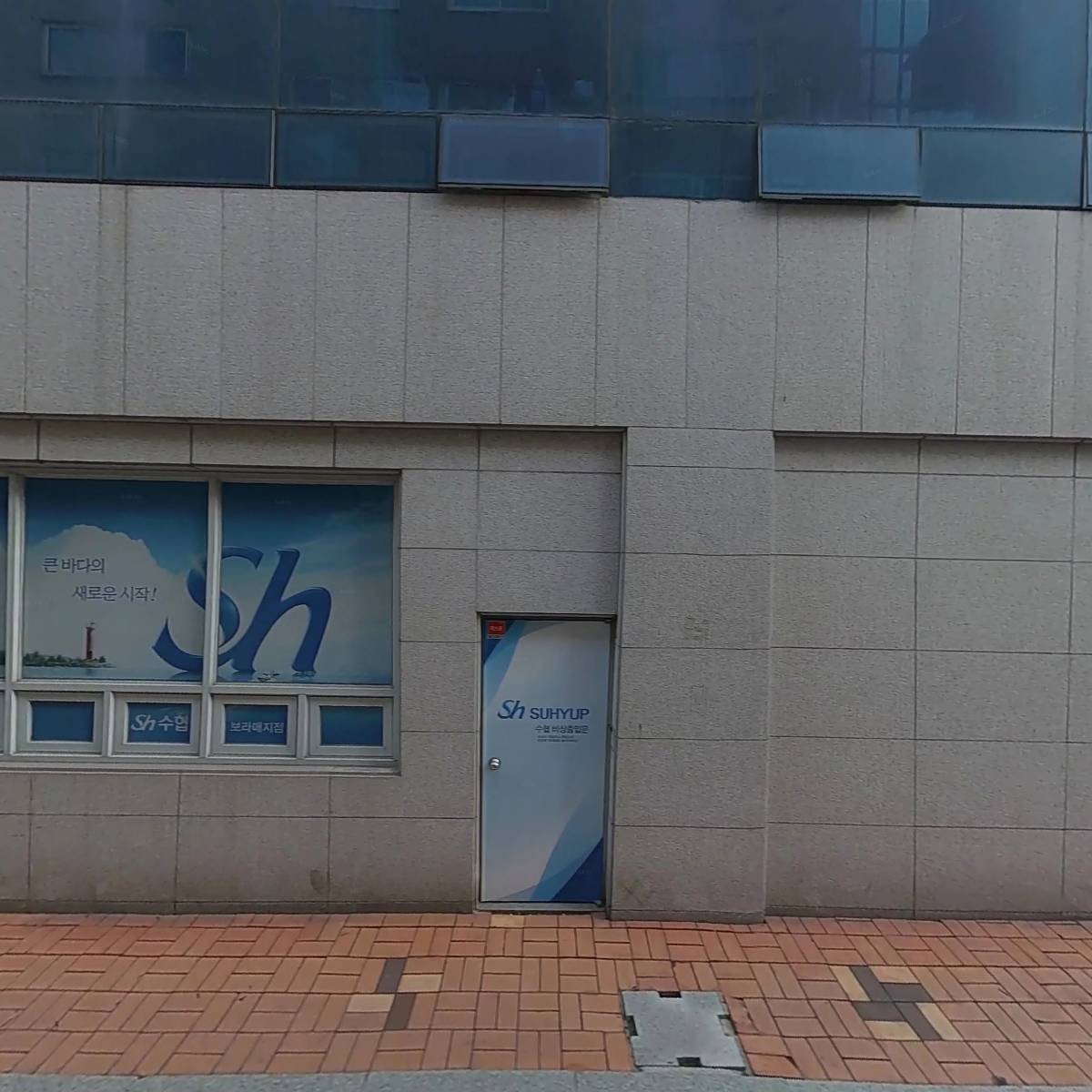 씨앤씨미술학원_3