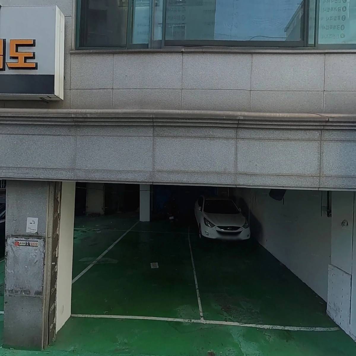 용검관（검도장）_3