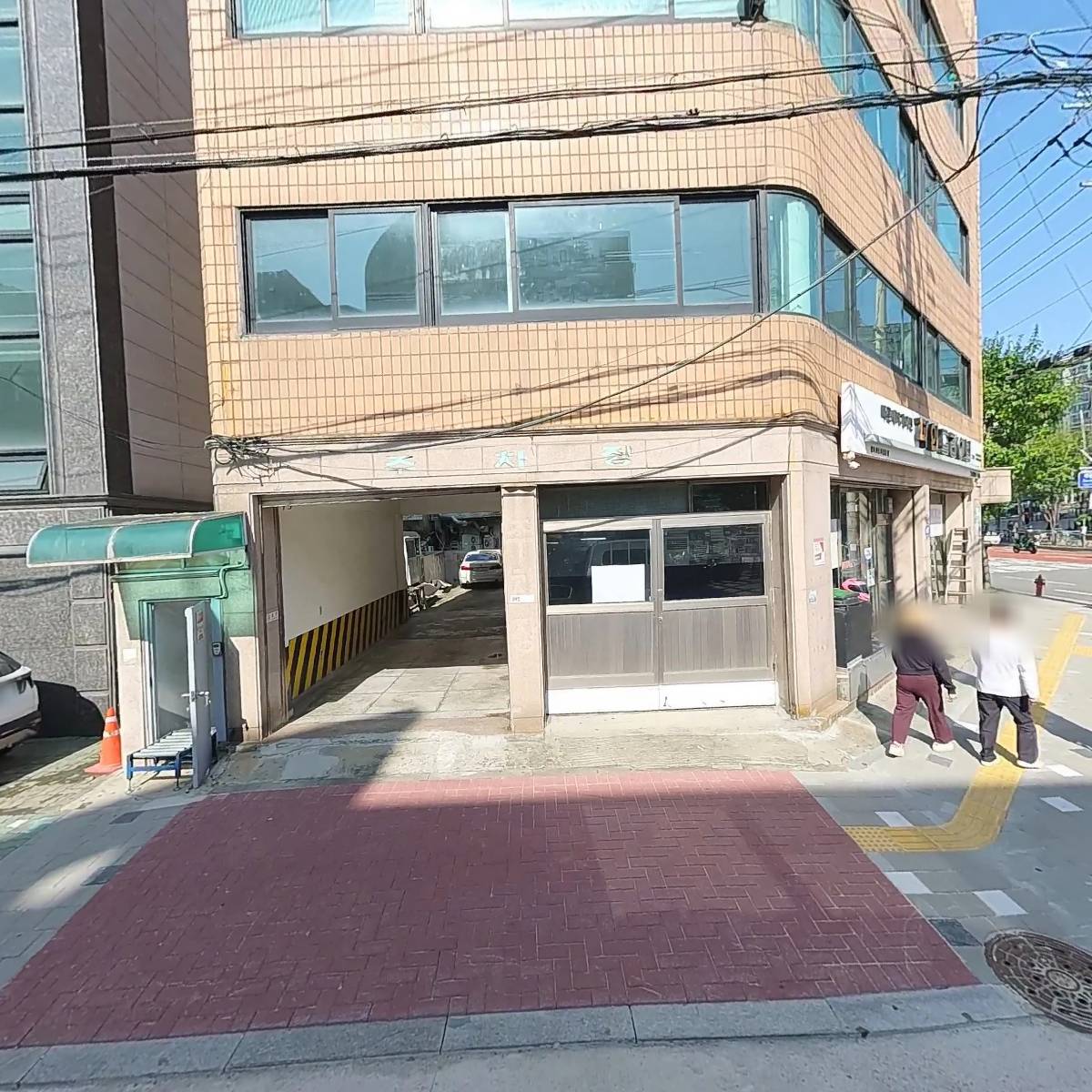다운건설중기