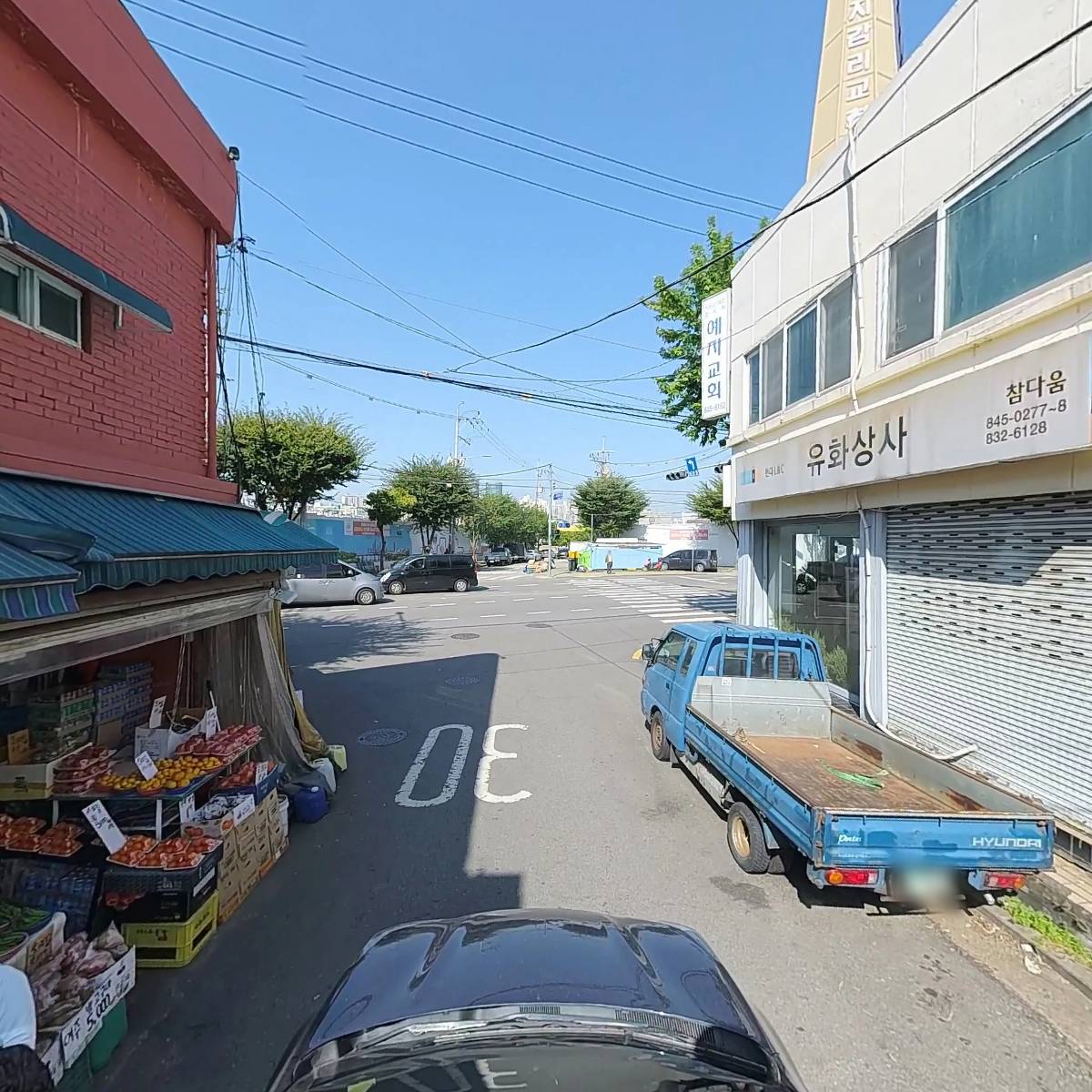 대가할인마트_4