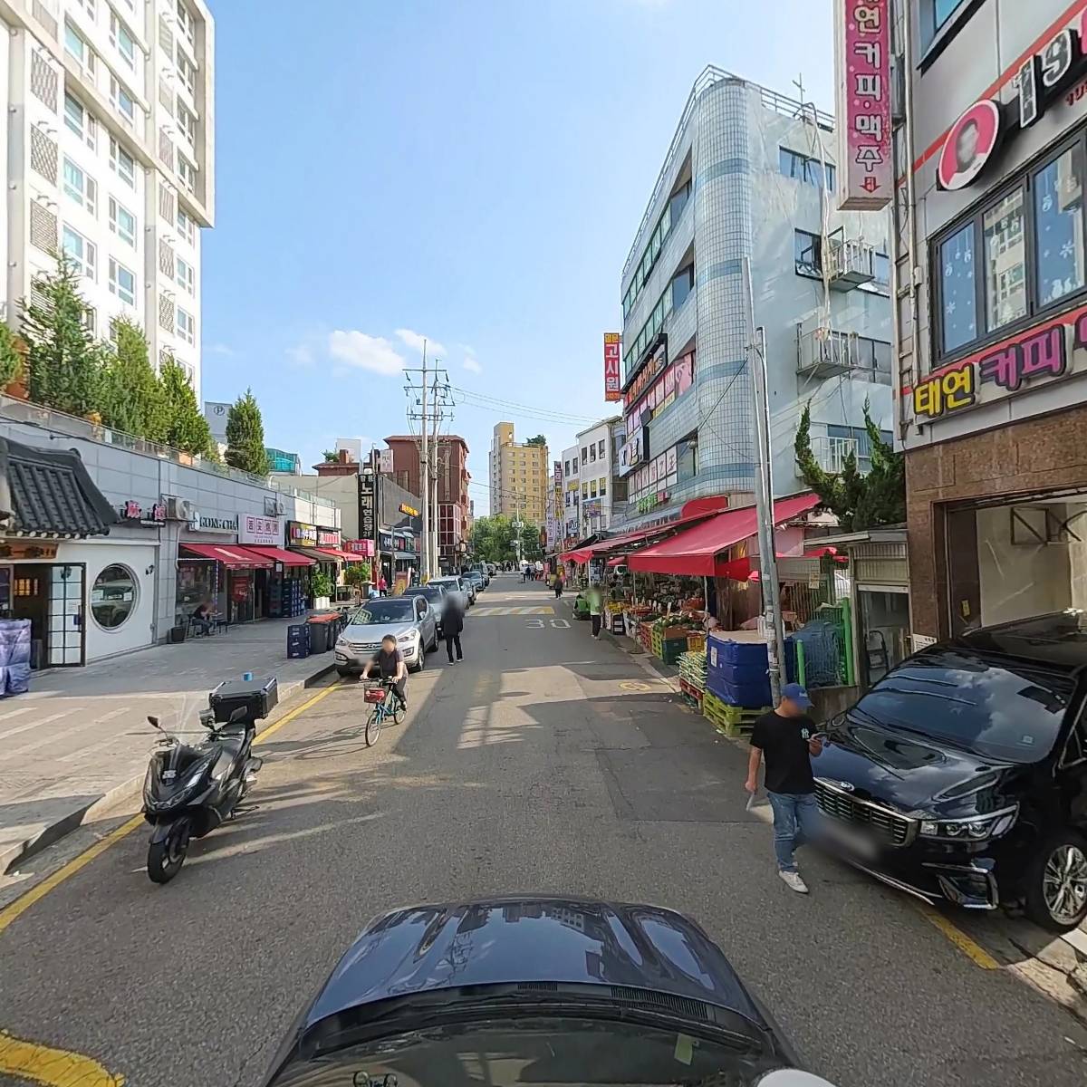 연길해연장국집_4