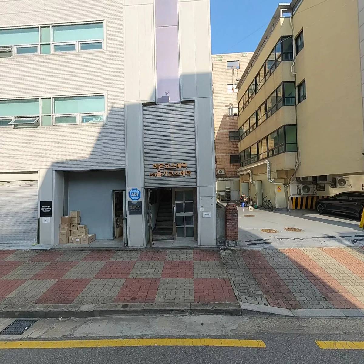 비즈앤티켓