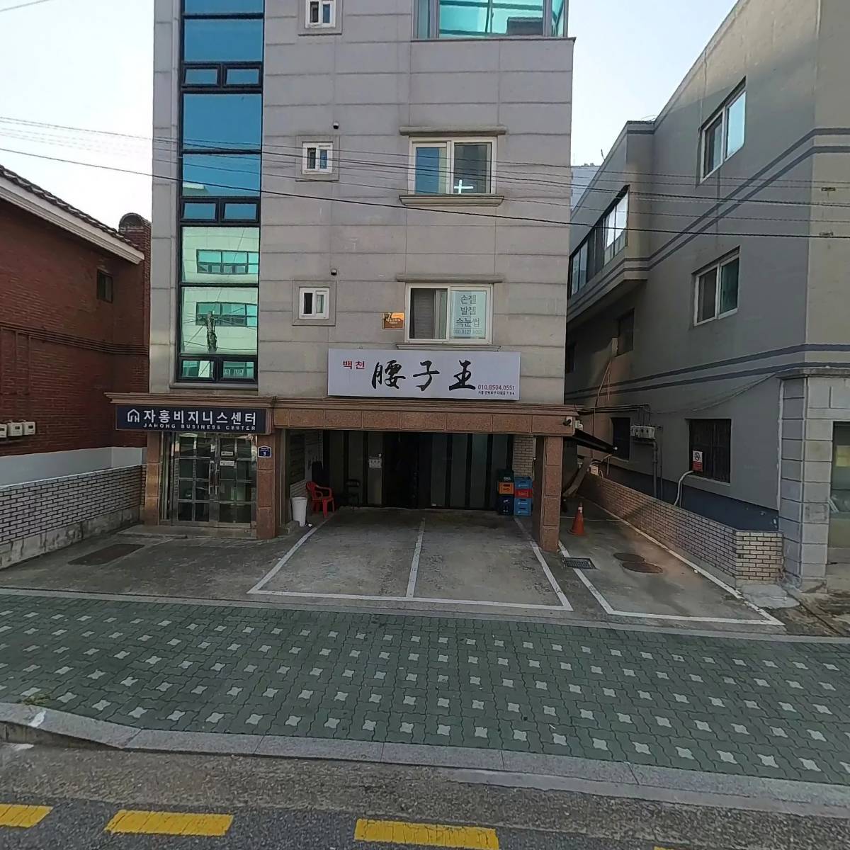 비즈앤티켓_3