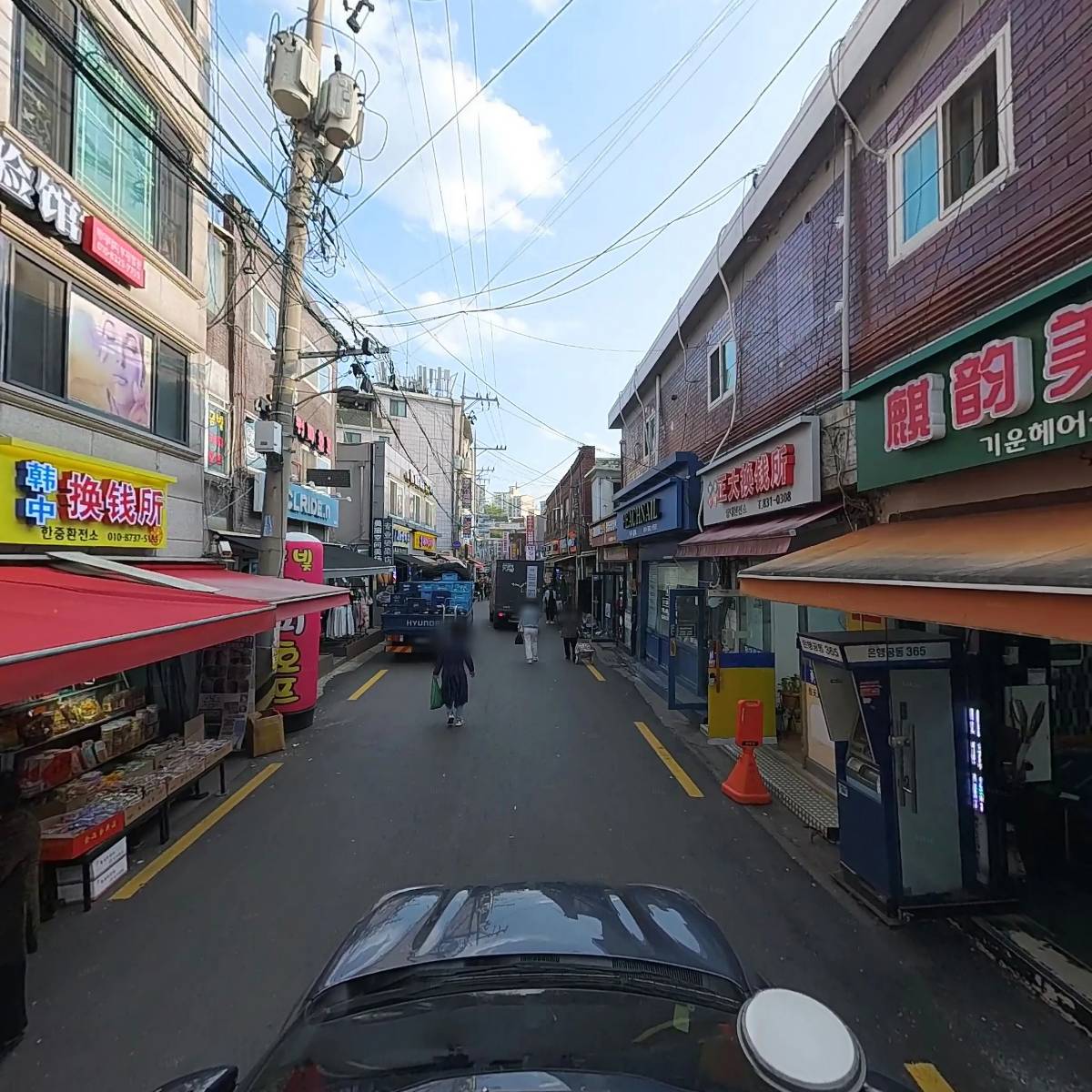 (주)해성국제무역_4