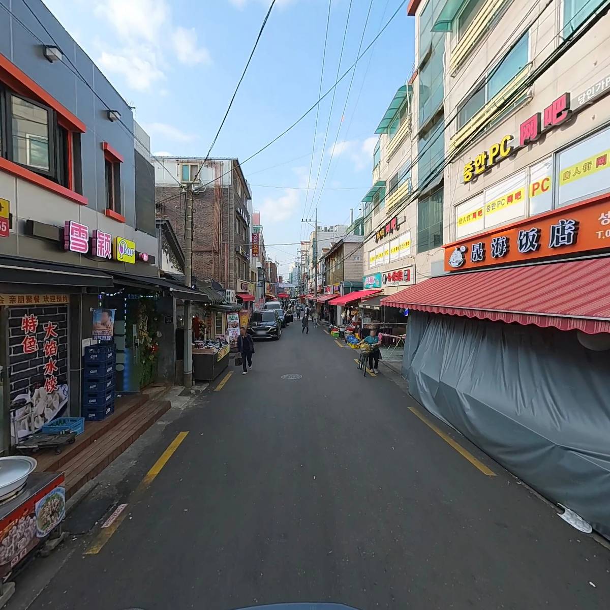 (주)해성국제무역_2