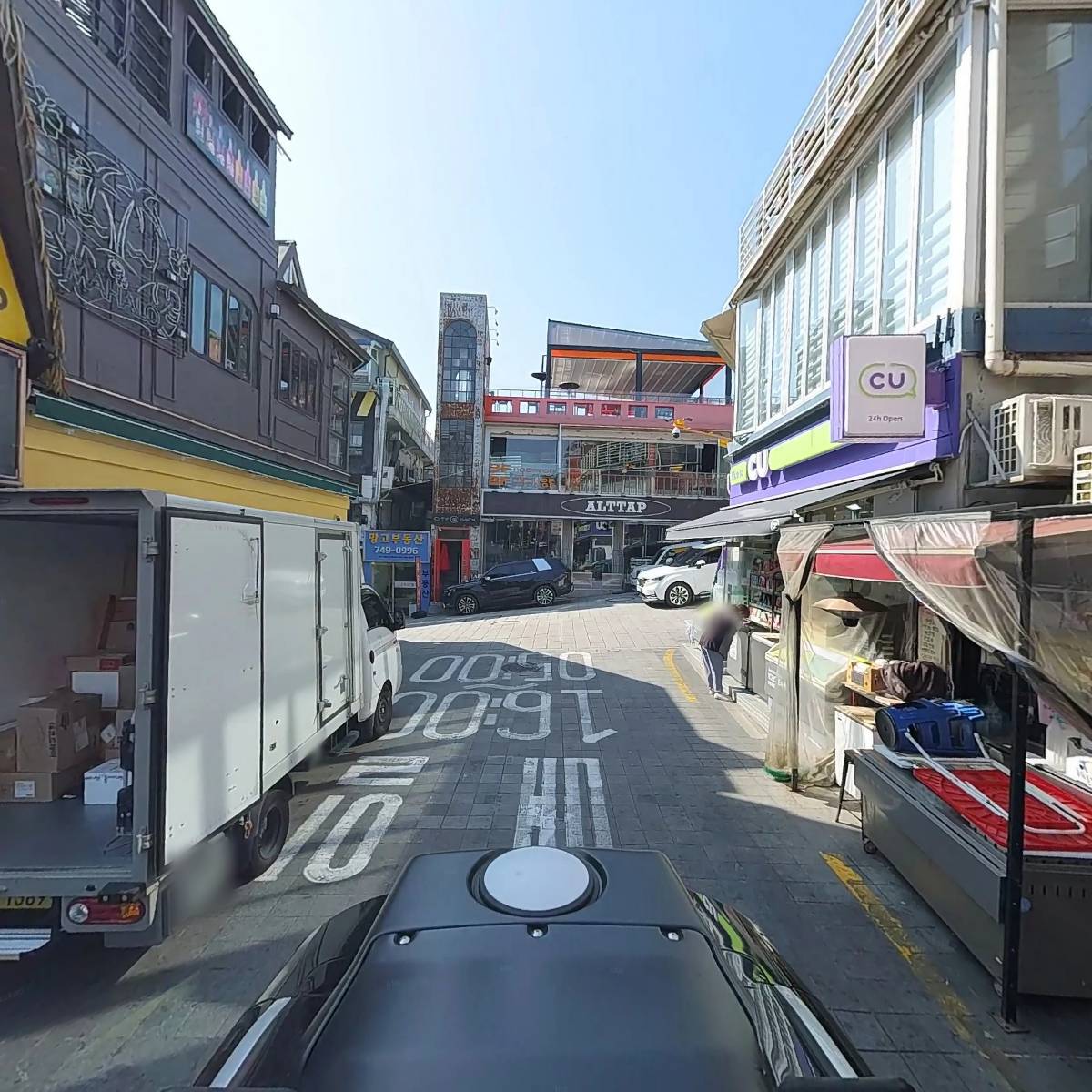 로프트(Loft)_2