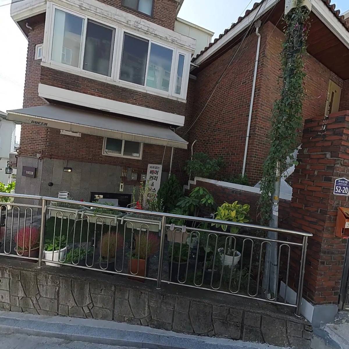 주식회사 쓰리스토리
