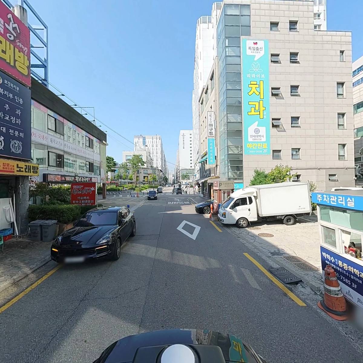 주식회사 와이지푸드신촌감자탕해물뼈찜_2