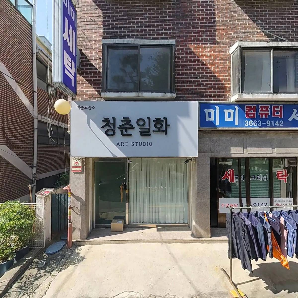 킴스메디칼