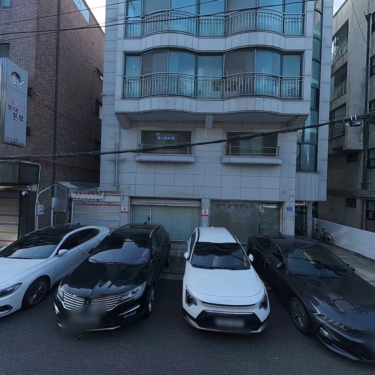 강서재가노인지원센터_3