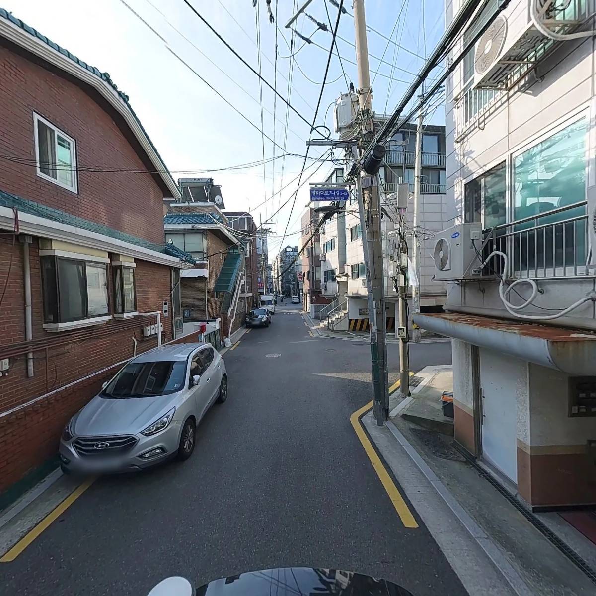 에어허브월드와이드_2