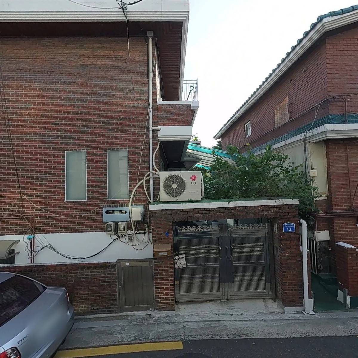 에어허브월드와이드
