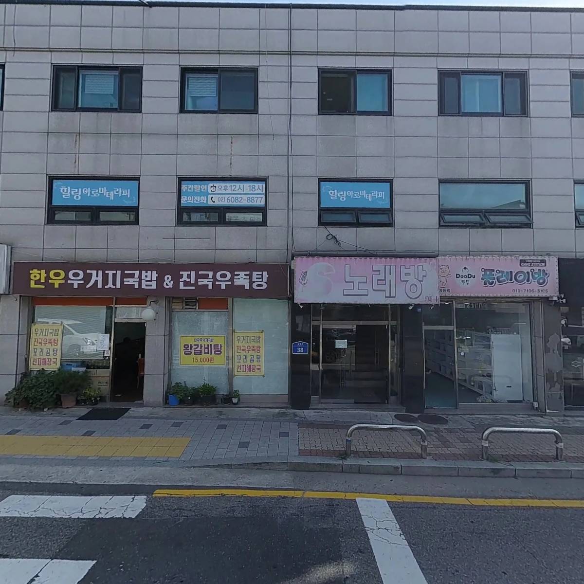 리본헤어 re:born_3