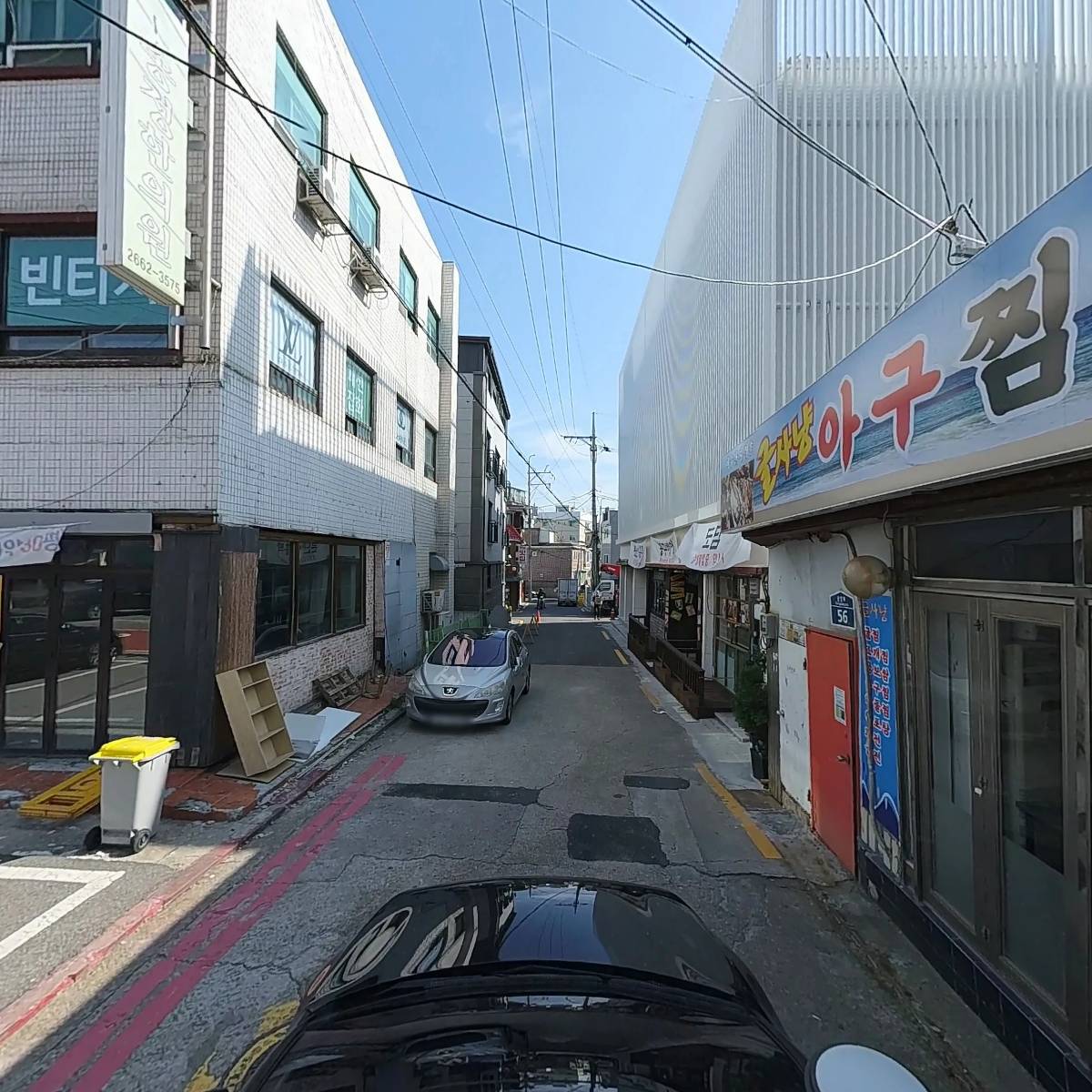 꾸메 인테리어_4