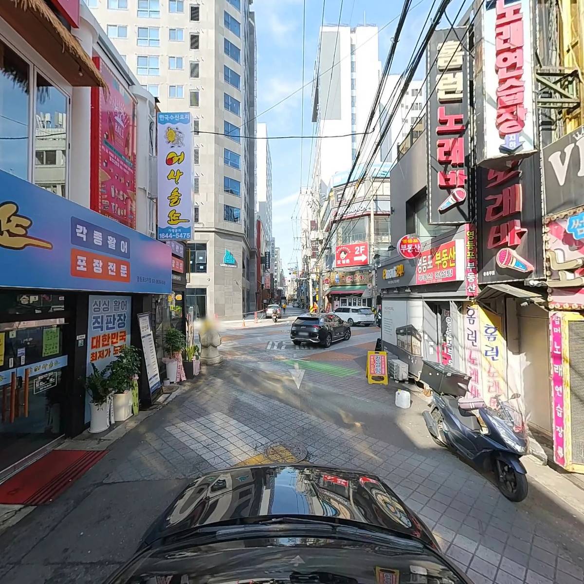 어사출또영등포3가점_4