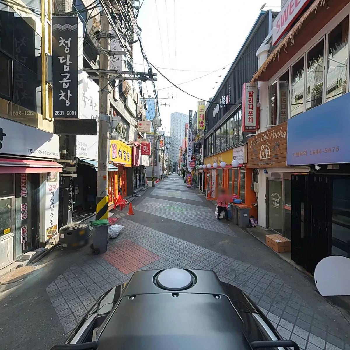 어사출또영등포3가점_2
