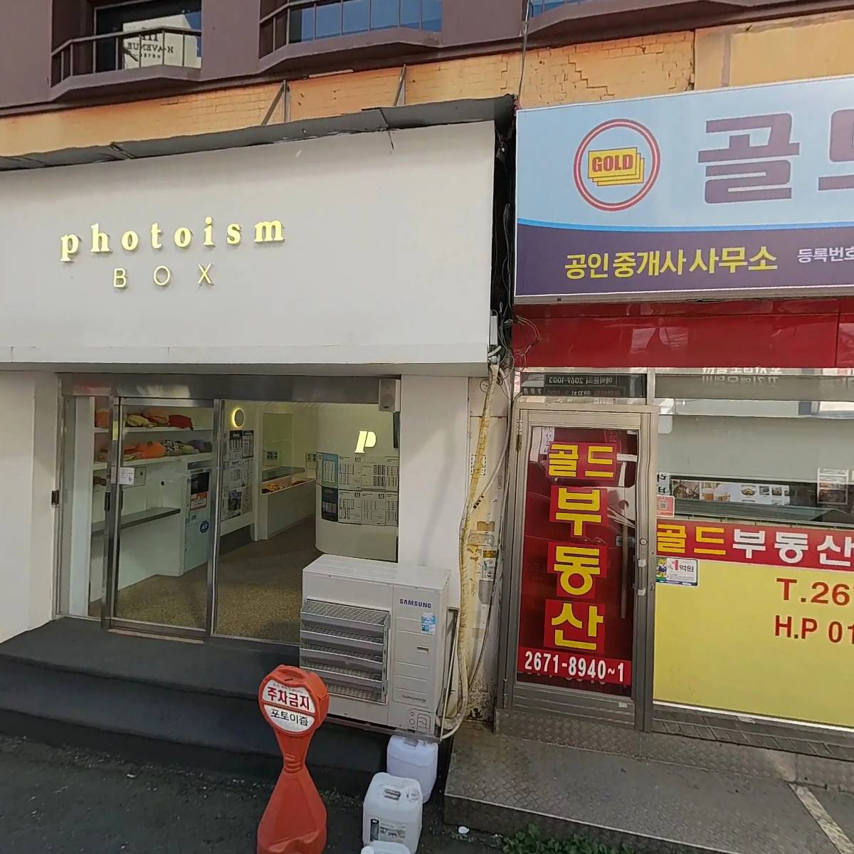 포토이즘박스 영등포점_3
