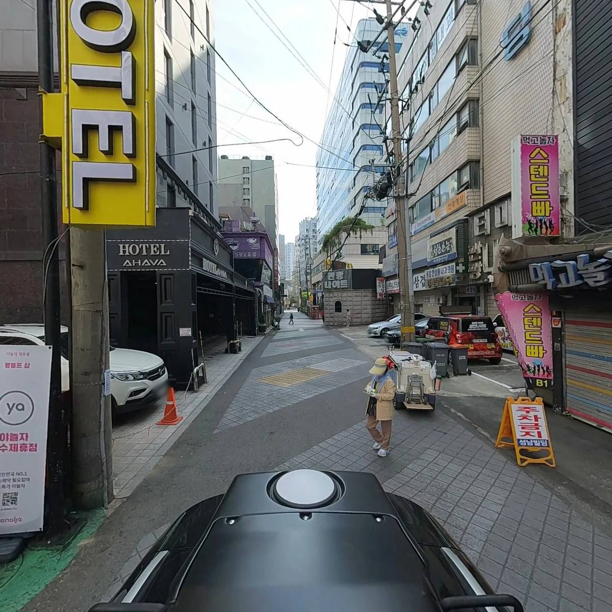 나은약국_2