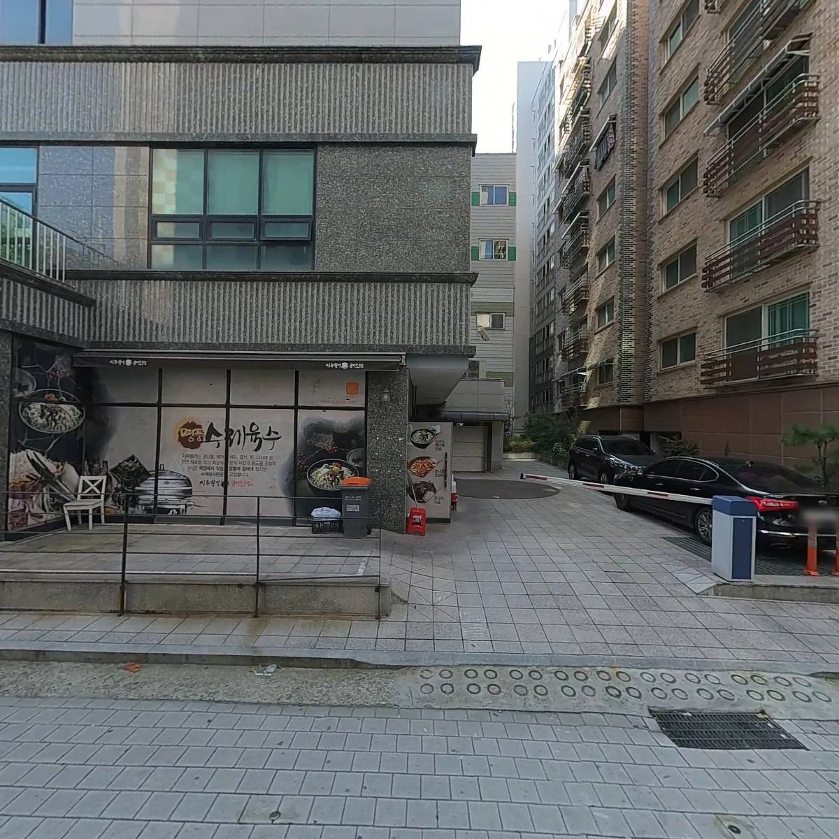 훼미리하우스138 관리단위원회_3
