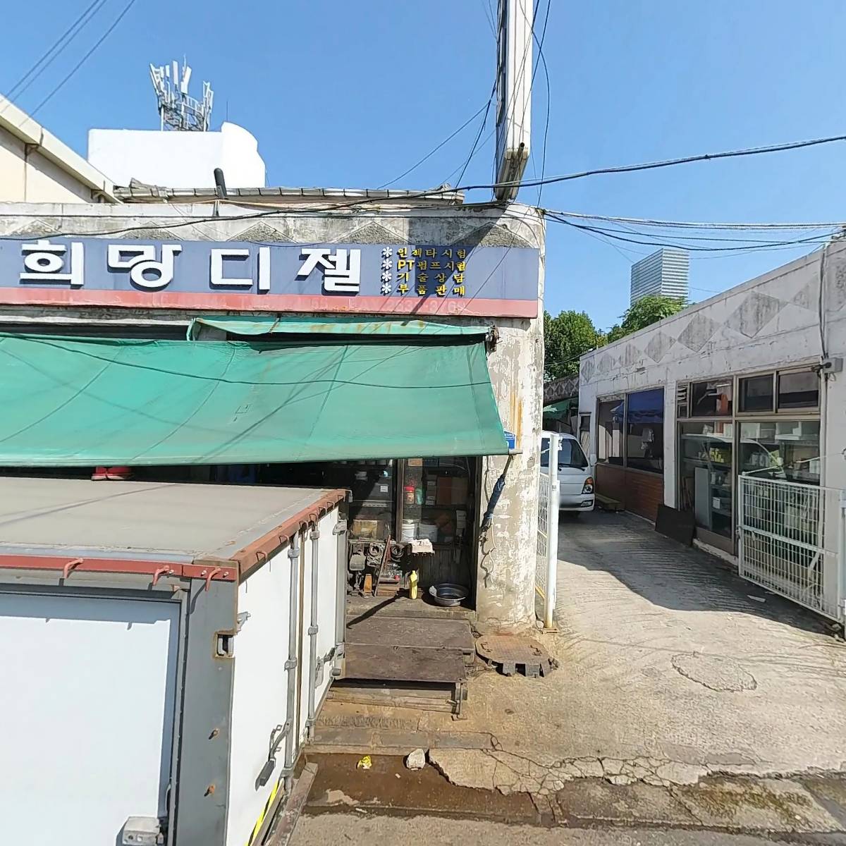 동성중기_3