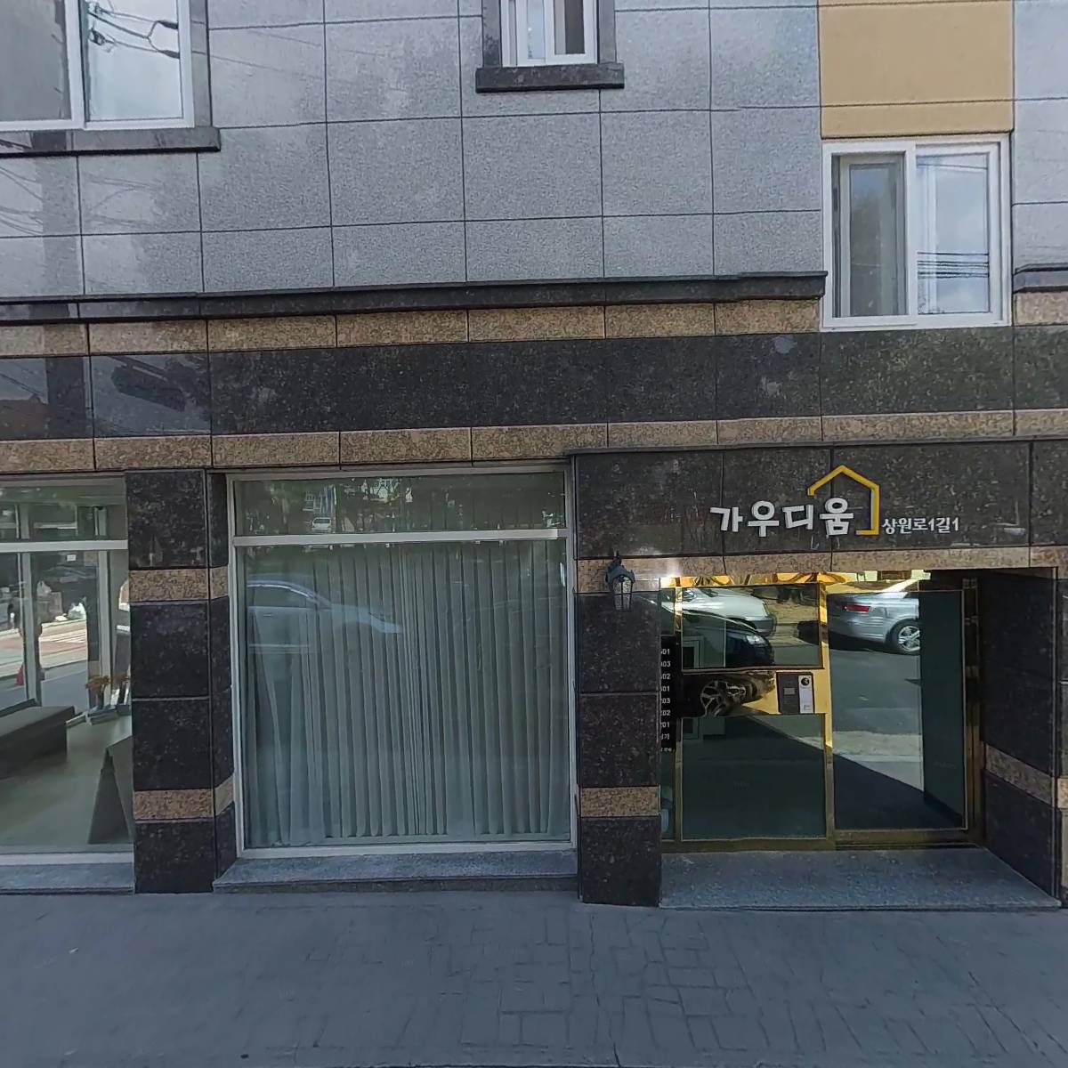 이안뷰티_3