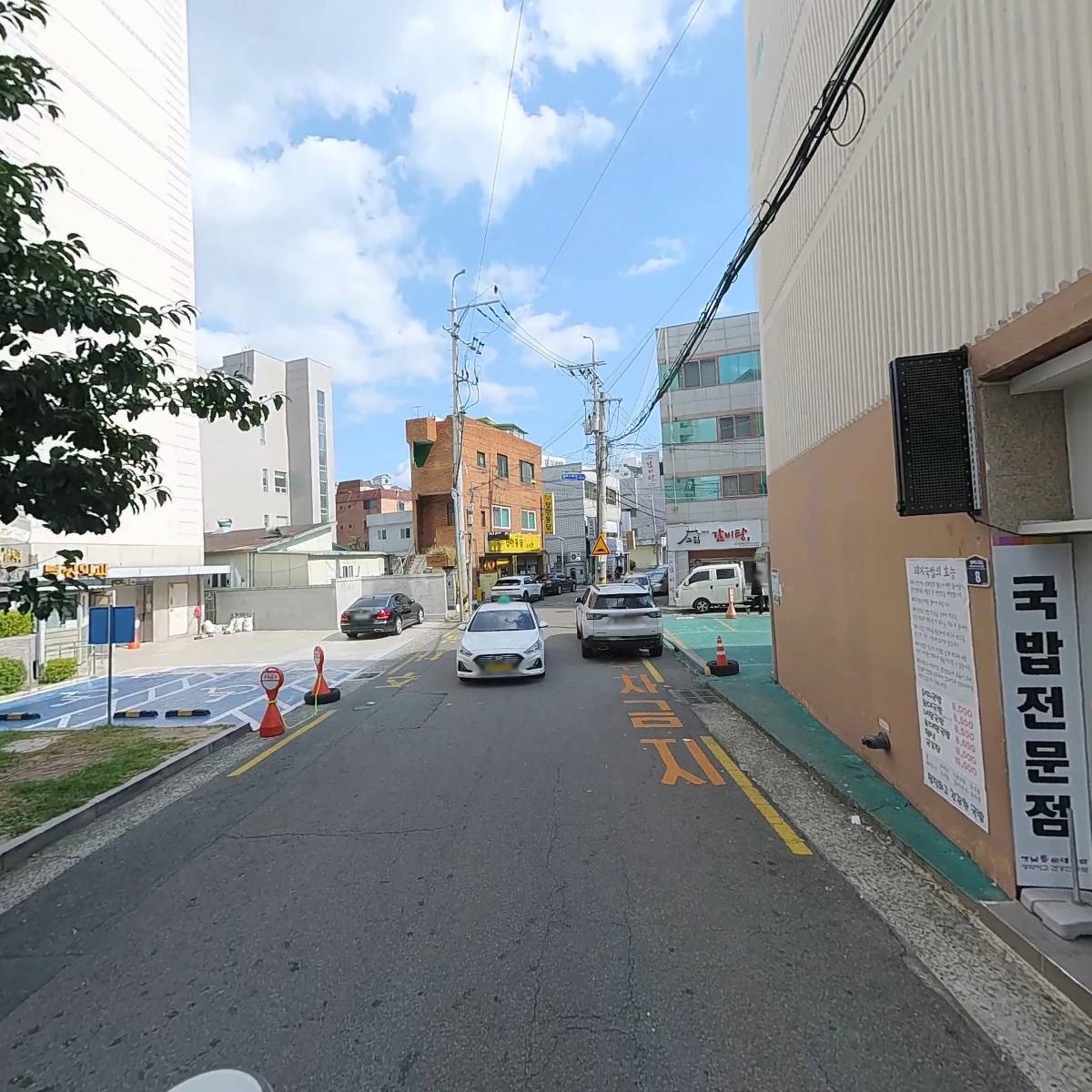 참조은재가노인복지센터_2
