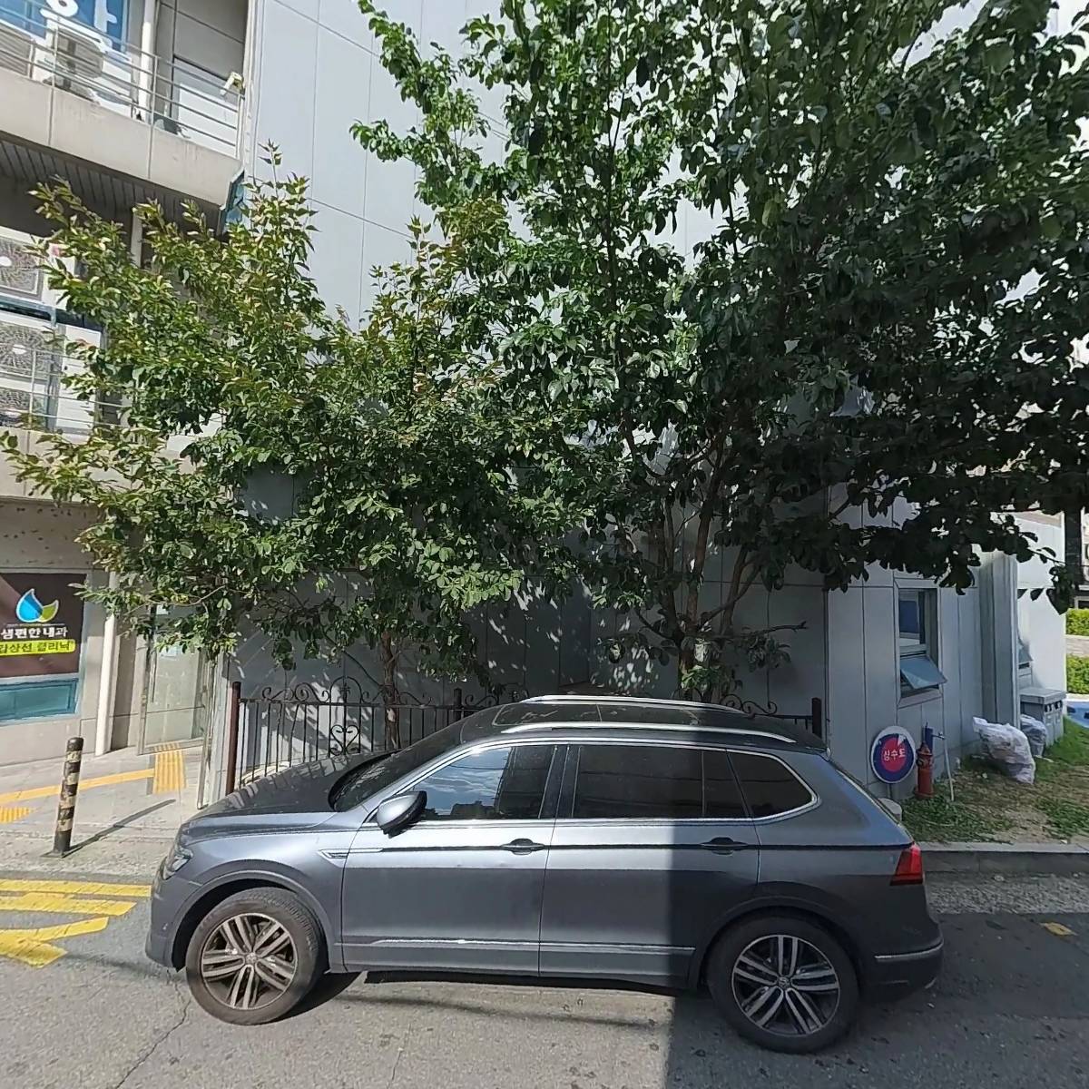 참조은재가노인복지센터