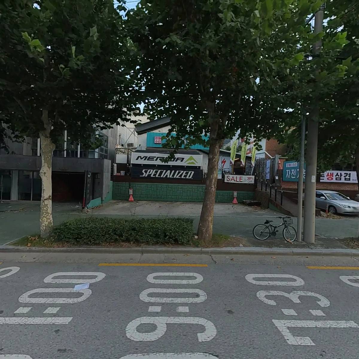 바이시클 메모리즈