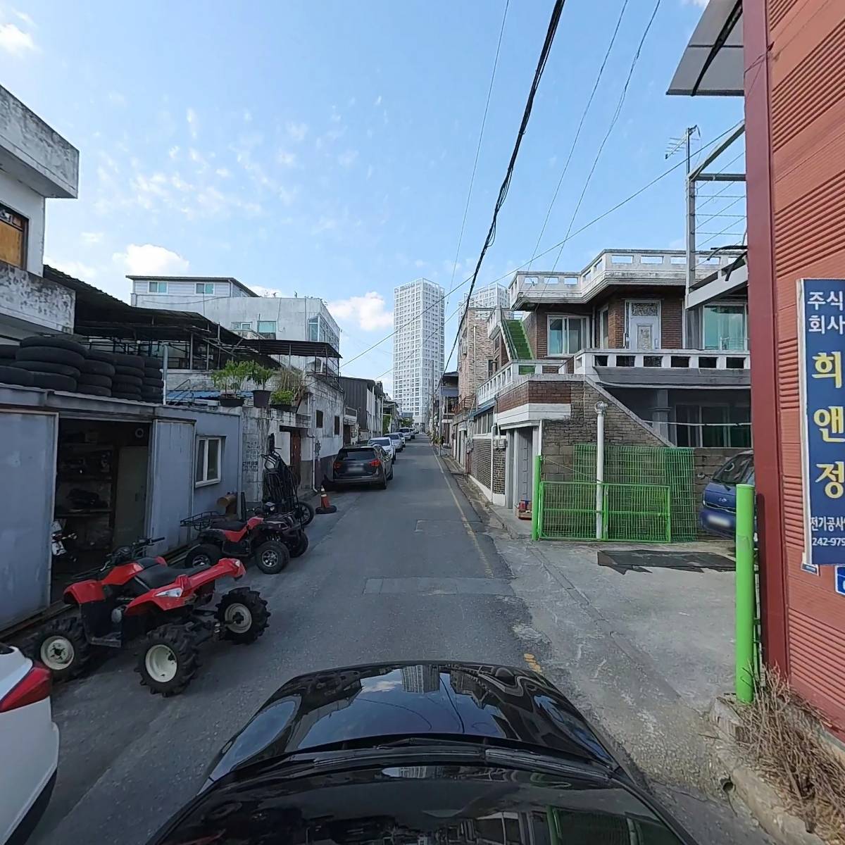 주식회사 희앤정_4