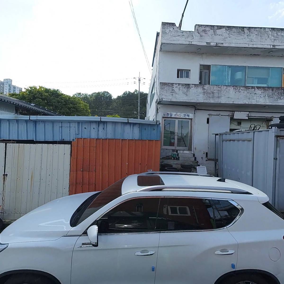 주식회사 희앤정_3