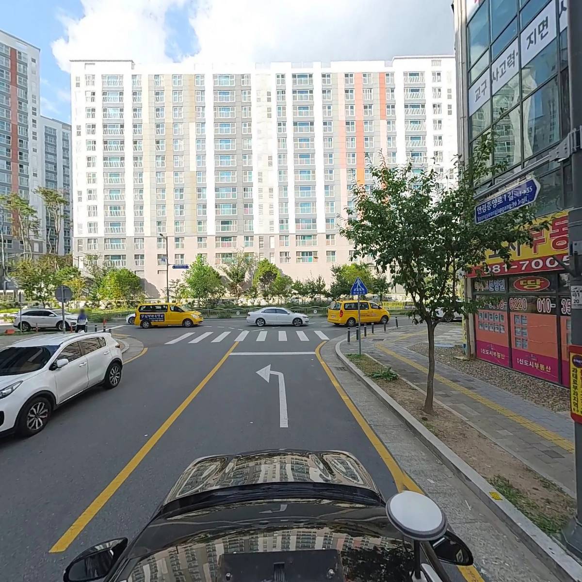 연경 중앙 프라자 상가관리단_4