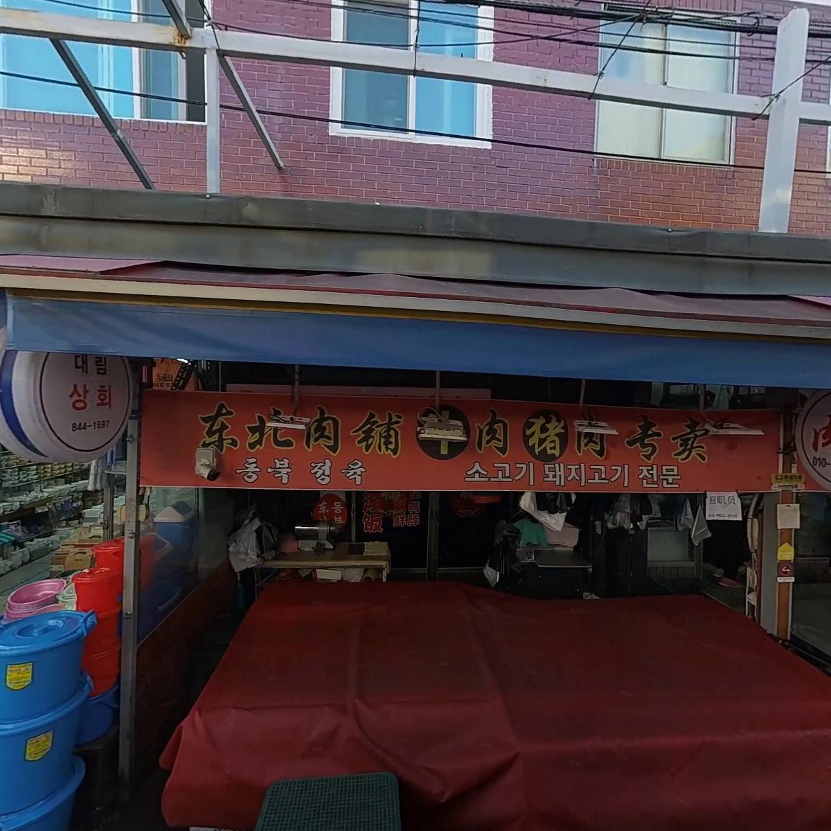 린궁즈멘관_3